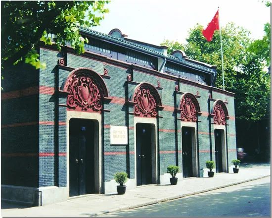 【黨史知識】關于中國共產黨歷史起點的幾個重要史實，快來學習！(圖1)
