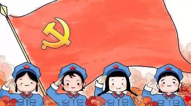 【黨史知識】關于中國共產黨歷史起點的幾個重要史實，快來學習！(圖2)