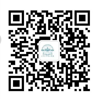 關于咸寧振寧學校醫務室醫療服務項目的招標公告(圖1)