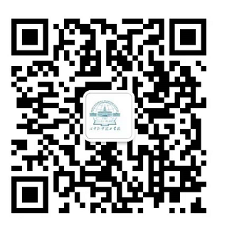 關(guān)于振寧學校空調(diào)、熱水、洗衣機、吹風租賃服務(wù)項目招標公告(圖1)