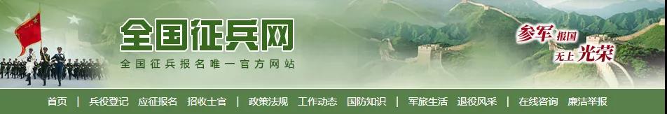 高級技工學校/技師學院畢業生可直接報名直招士官(圖1)