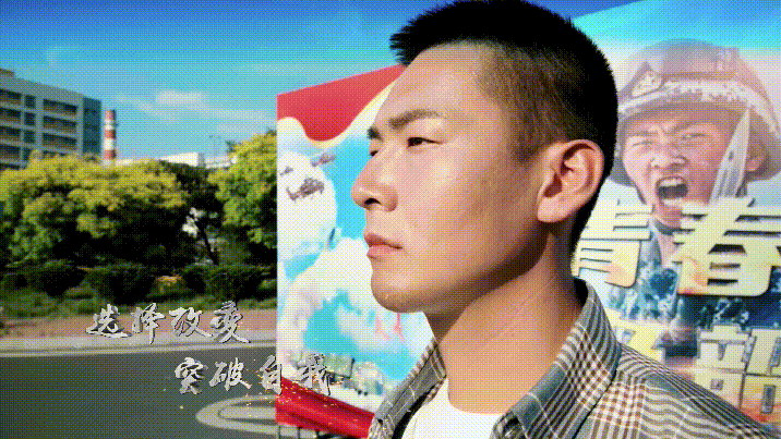 參軍報國，不負(fù)韶華！咸寧振寧技工學(xué)校——軍事化特色班【士官定向培養(yǎng)計劃】(圖1)