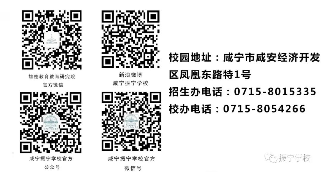 畢業直接當＂村醫＂丨定向培養鄉村醫生大學生(圖3)