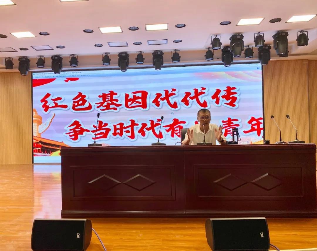 開學第一課——紅色基因代代相傳 爭做當代有為青年(圖2)