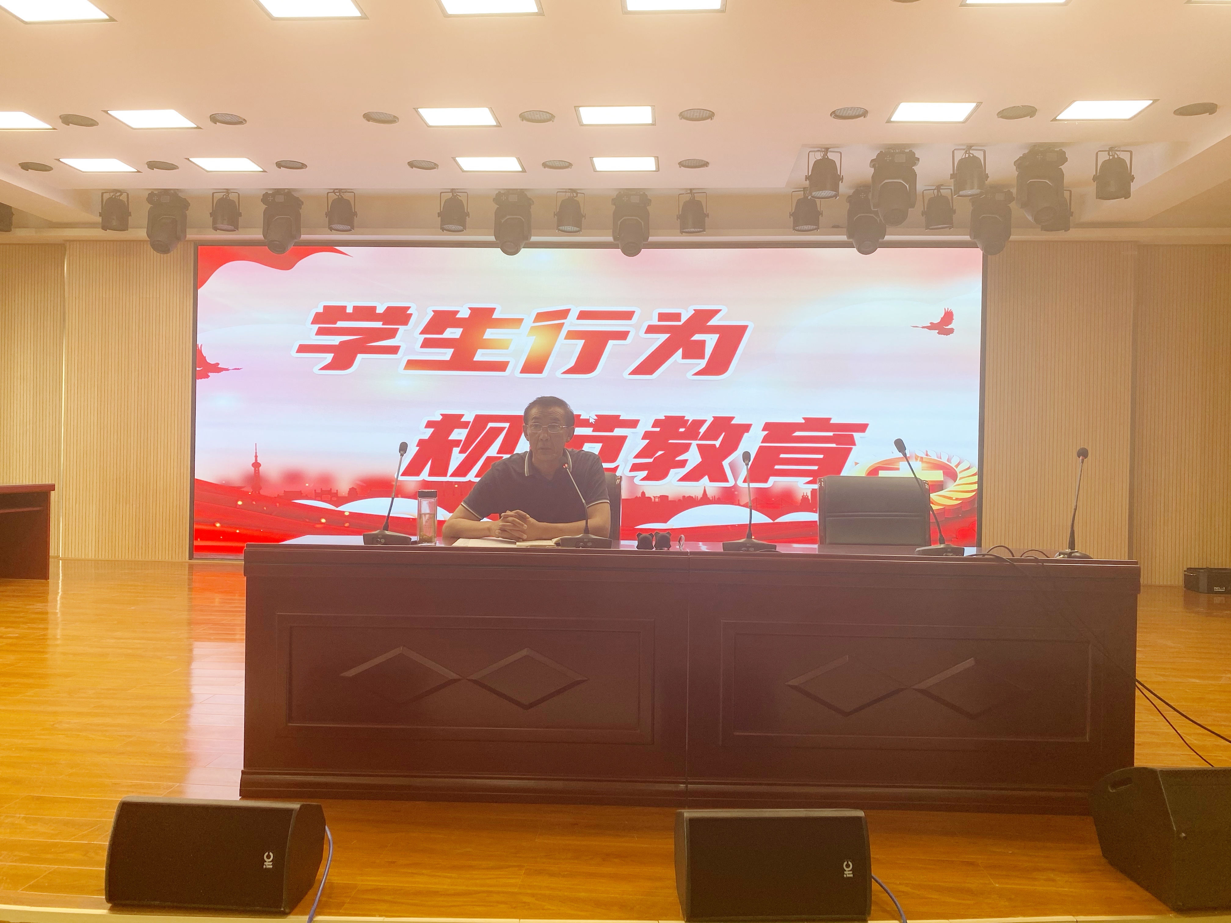 咸寧振寧技工學校第二學部召開21級新生行為規范教育會議(圖1)