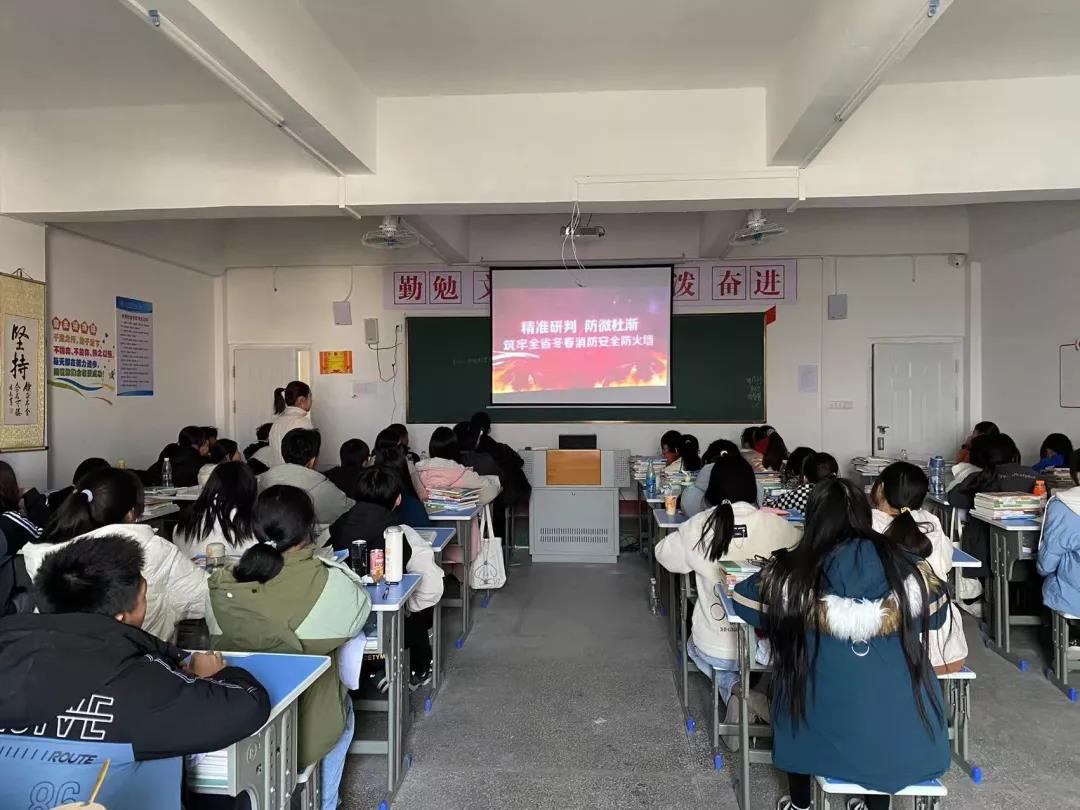 提高認識，筑牢安全防線 掌握技能，消除火災隱患(圖1)