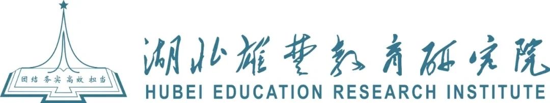 抓住機遇，勇立潮頭，譜寫“一帶一路”教育新篇章——湖北雄楚教育研究院與廣州百海教育“一帶一路教育行動計劃”戰略合作會談(圖3)
