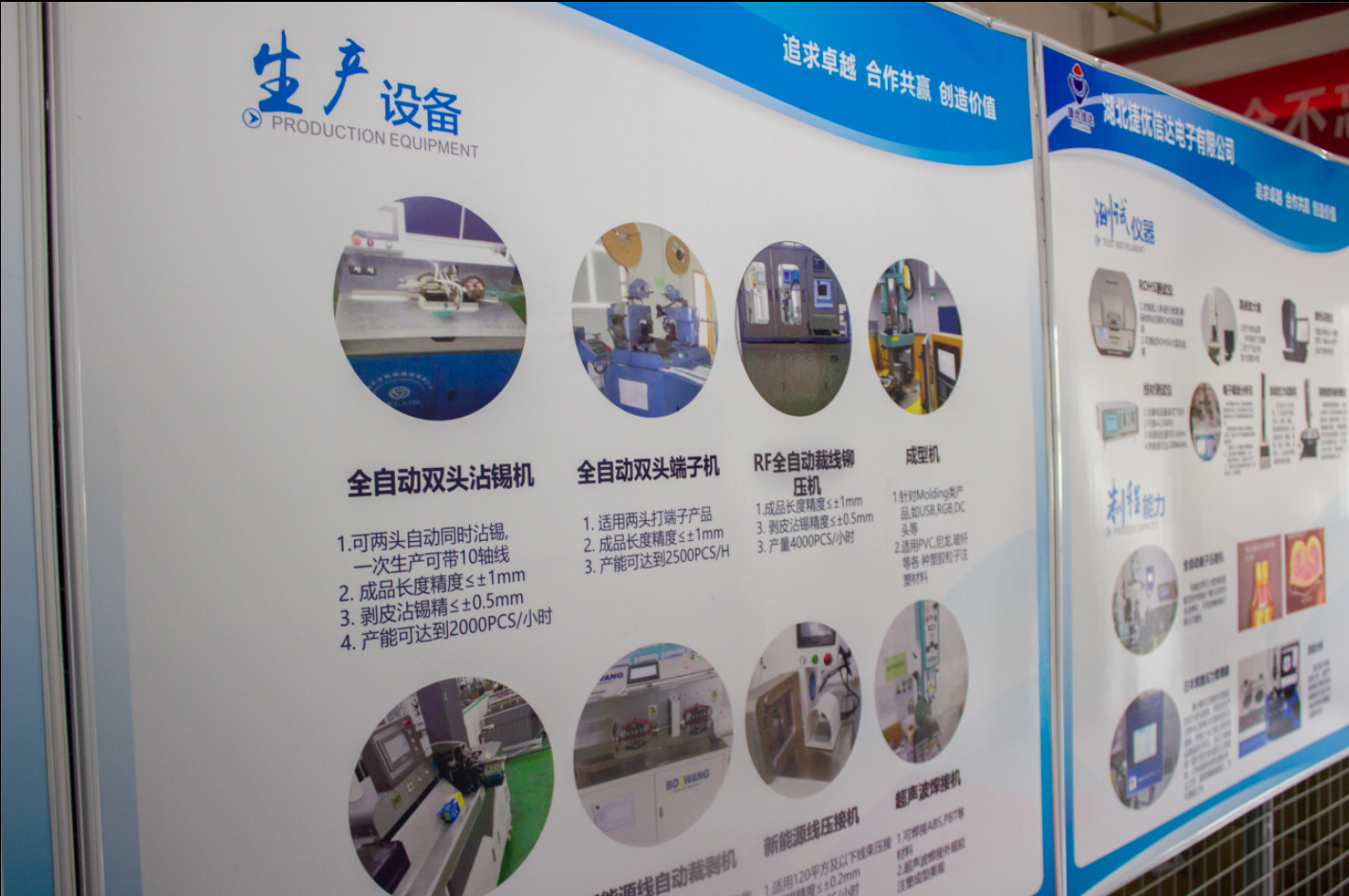 立足本地，輸送人才，服務(wù)地方經(jīng)濟(jì)發(fā)展 | 振寧技工學(xué)校開(kāi)拓校企合作新模式(圖4)