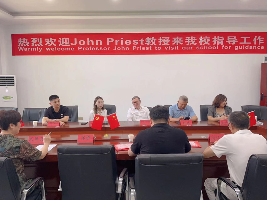 我校開展系列學(xué)術(shù)活動 舉行外籍教授受聘儀式(圖3)