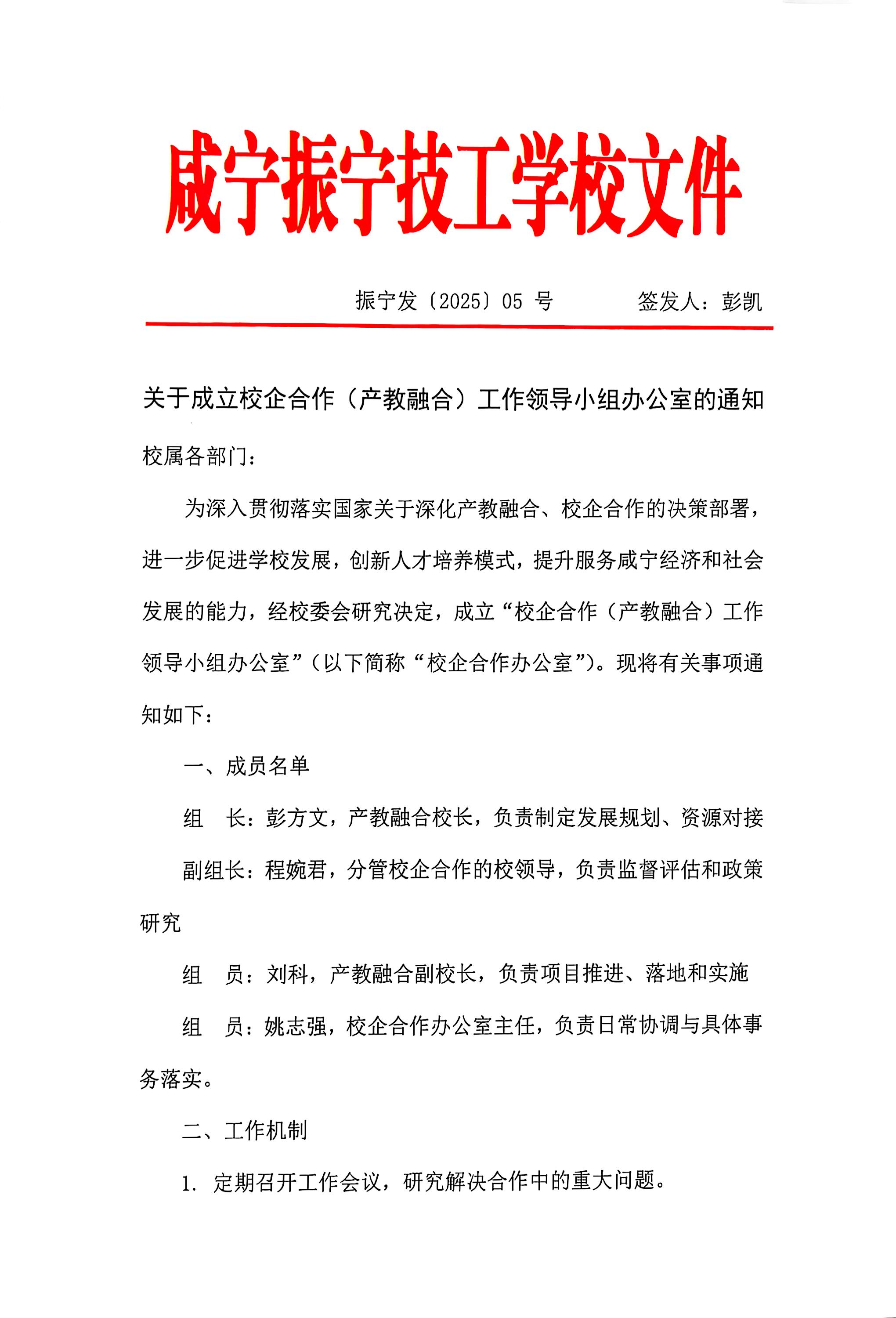 (圖1)